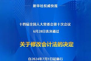 友谊赛-迈阿密国际vs萨尔瓦多首发：梅西搭档苏亚雷斯！