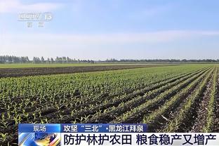 碰杯庆祝？太阳三连胜收官2023 赛后更衣室全队举杯迎接新年