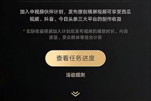 梅开二度！加拉格尔当选对阵水晶宫一役蓝军队内最佳球员