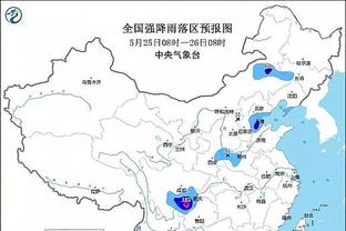 半岛中国官方网站首页下载安装截图4
