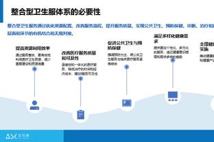 明日鹈鹕对阵奇才！锡安因脚踝伤出战成疑